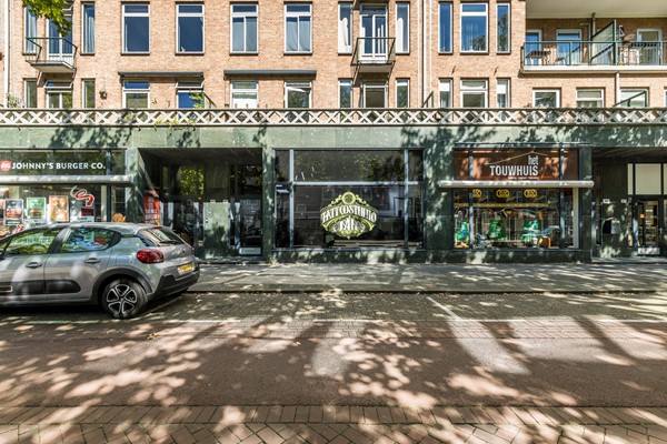 Medium property photo - Goudsesingel 87, 3031 EE Rotterdam
